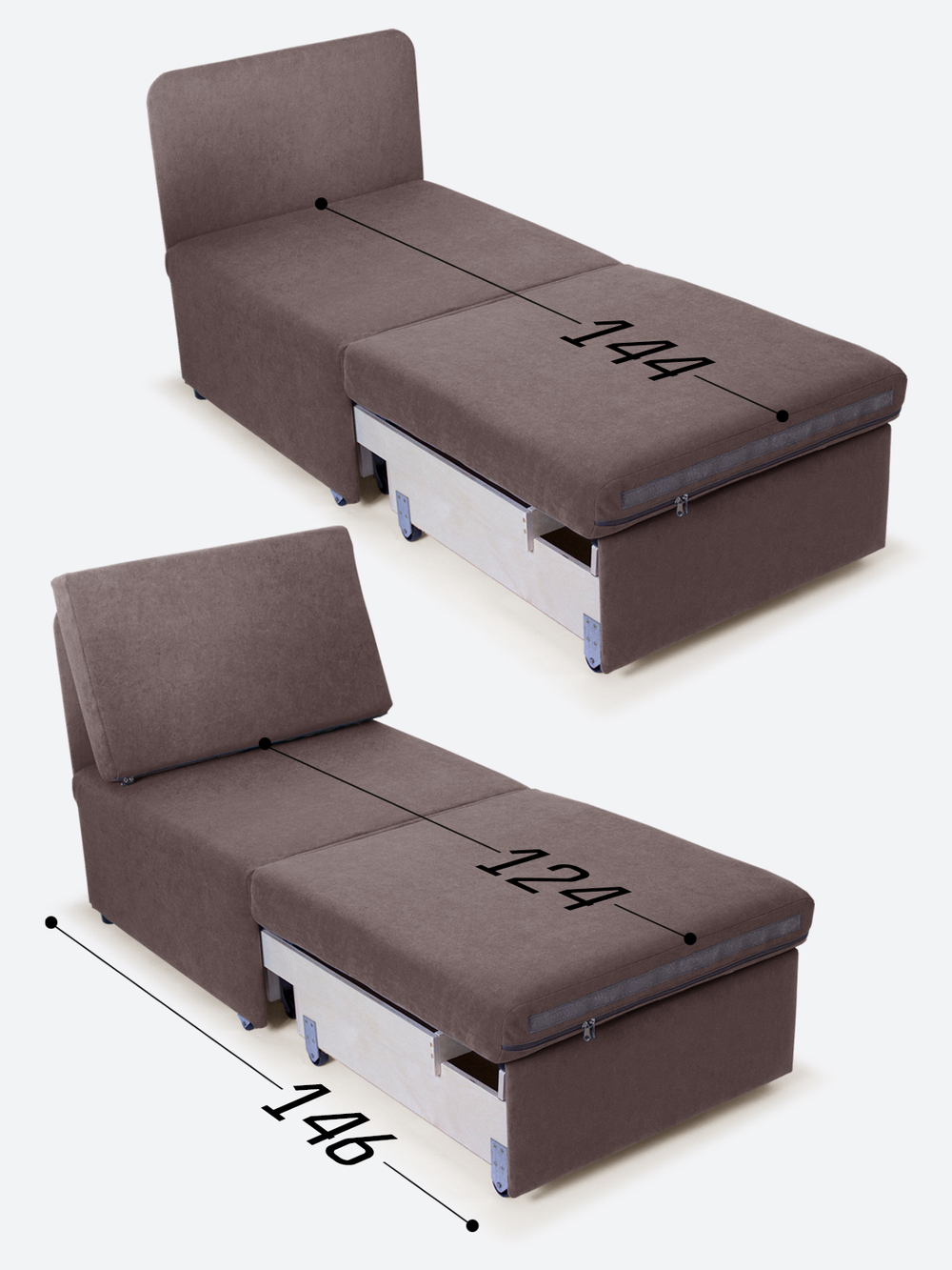 Кресло-кровать "Миник"