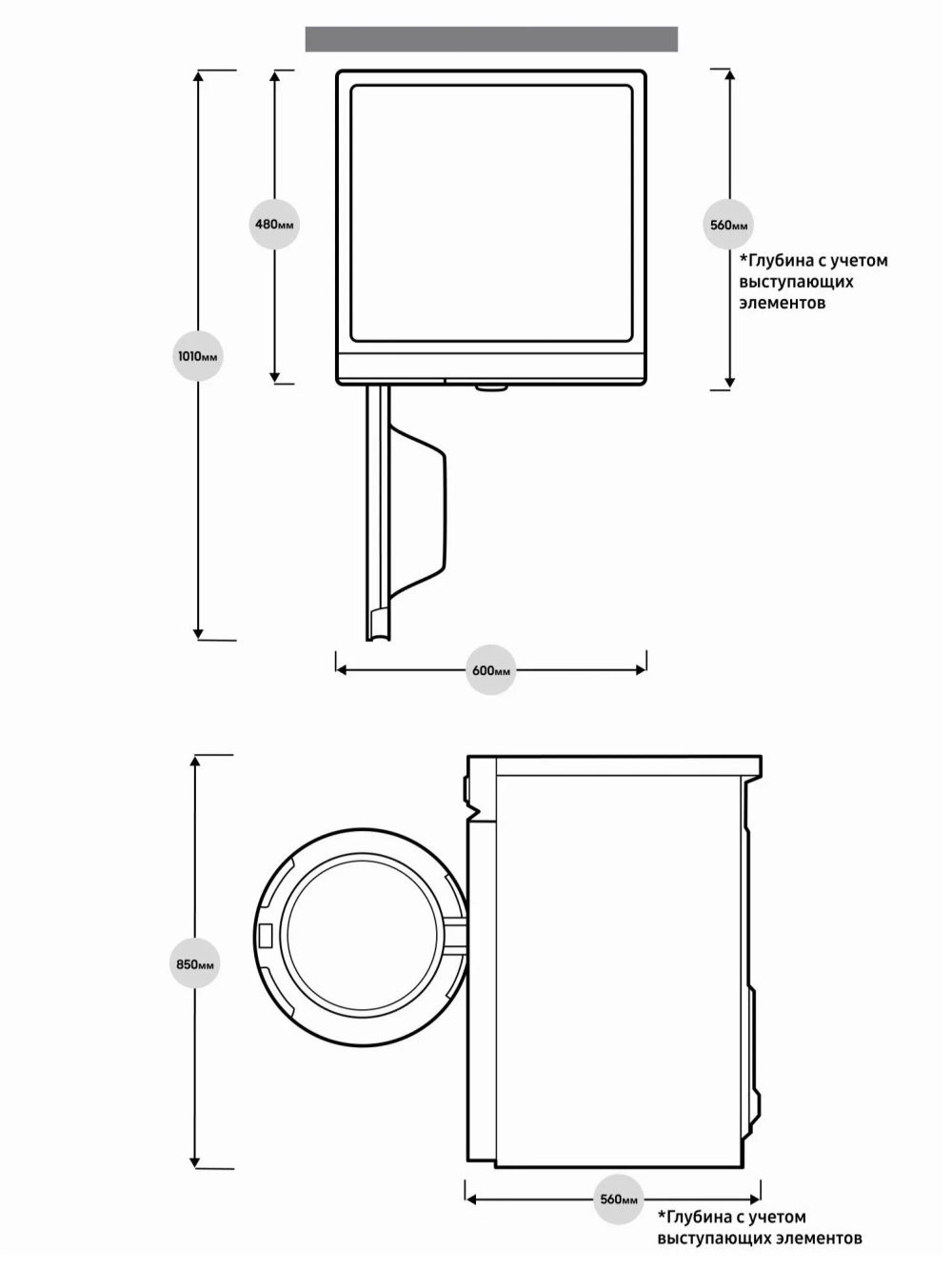 Стиральная машина с сушкой Samsung WD90HG6U34BBLP