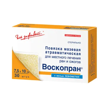 5 см х 7,5 см