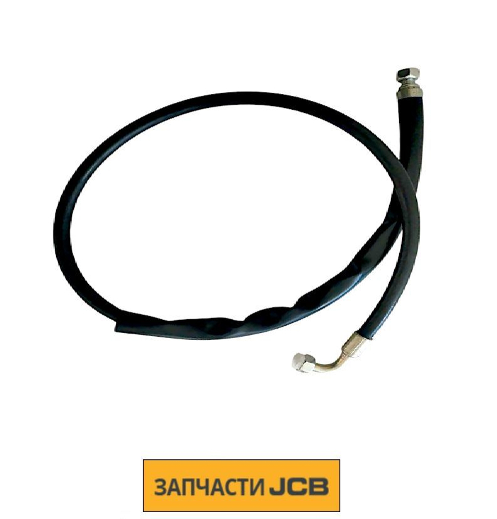Шланг JCB 612/80054