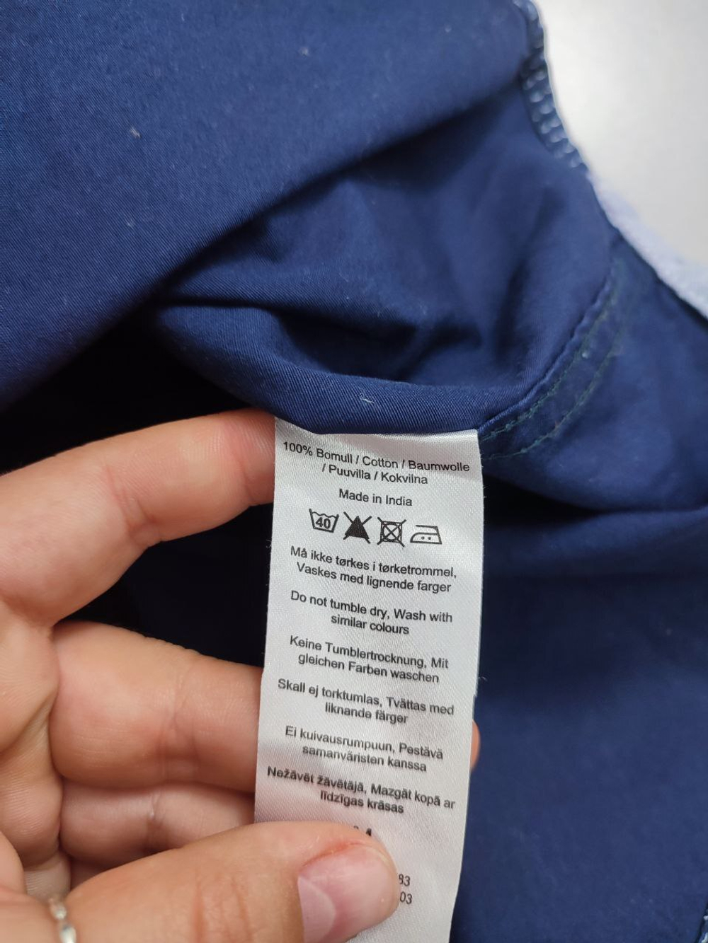 Рубашка Dressman стильная 46 размер