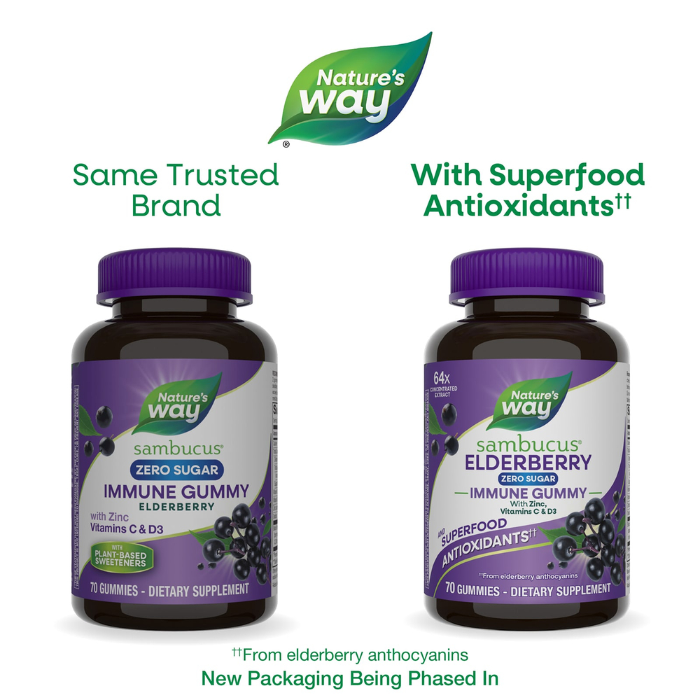 Nature's Way, Sambucus®, бузина для укрепления иммунитета, с цинком, витаминами C и D3, 70 жевательных таблеток