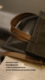 мягкий пакет Бланшет