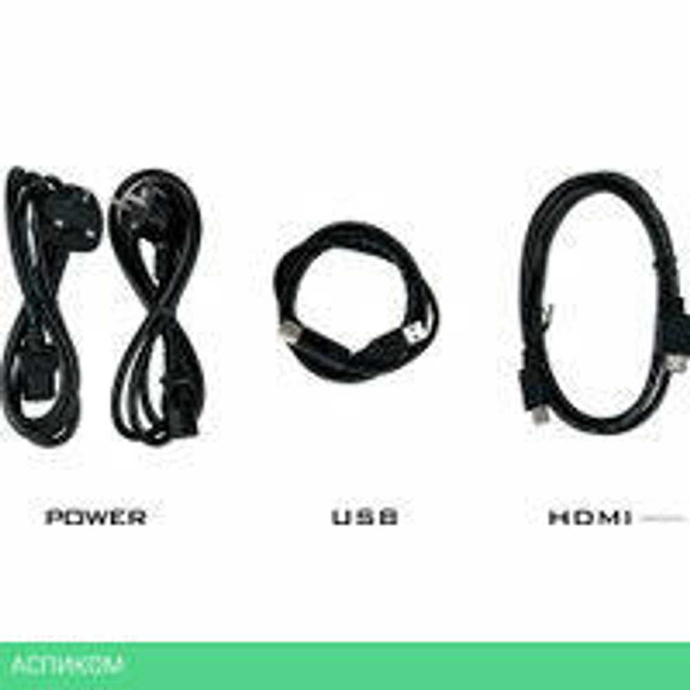 Монитор Iiyama ProLite XU2293HSU-B6