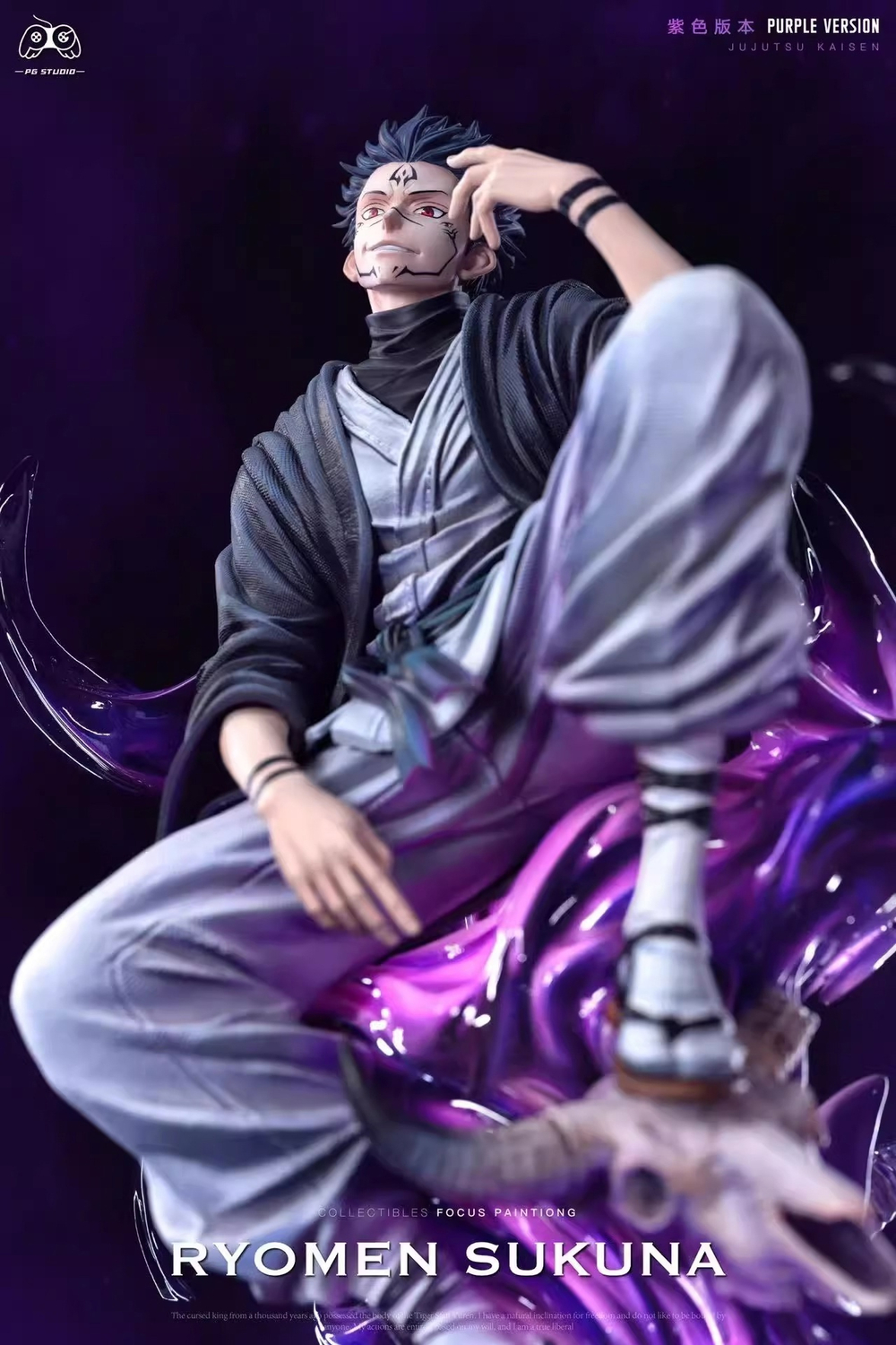 Ryoumen Sukuna
