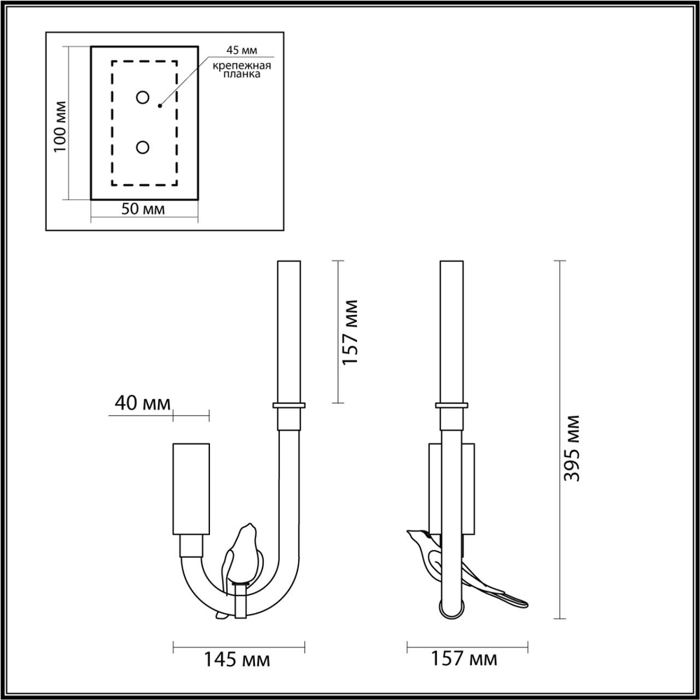 5431/2WL ODL_EX Бра LED 2Вт 4000К 220В IP20 L-VISION