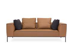 Диван двухместный Gerona