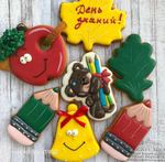 Лист дубовый №1