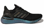 Кроссовки Adidas Ultraboost 20