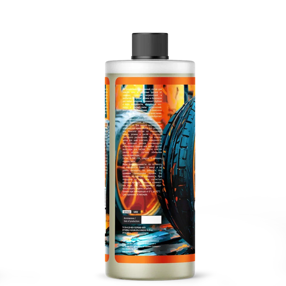 LERATON G11 STRONG Суперконцентрированный состав для очистки шин и колесных дисков 1л