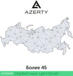 Ноутбук Azerty Memoir RB-1799