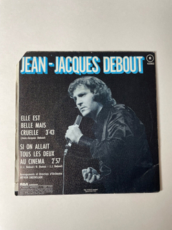 Винтажная виниловая пластинка LP Jean Jacques Debout Elle Est Belle Mais Cruelle / Si On Allait Tous Les Deux Au Cinema (France 1975) 7 дюймов