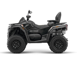 Квадроцикл SHARMAX Force 1000 Ranger