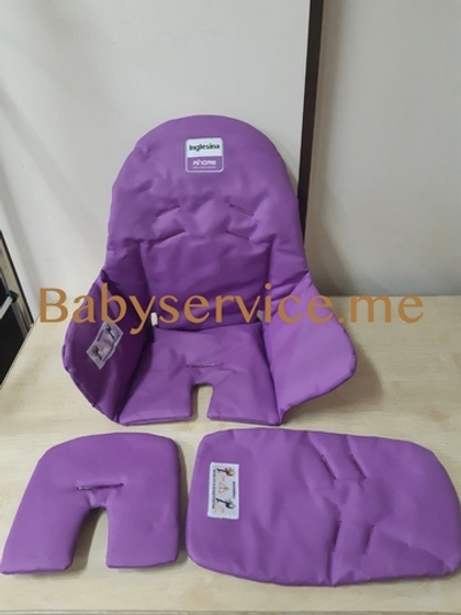 Накидка Inglesina Zuma сиреневый