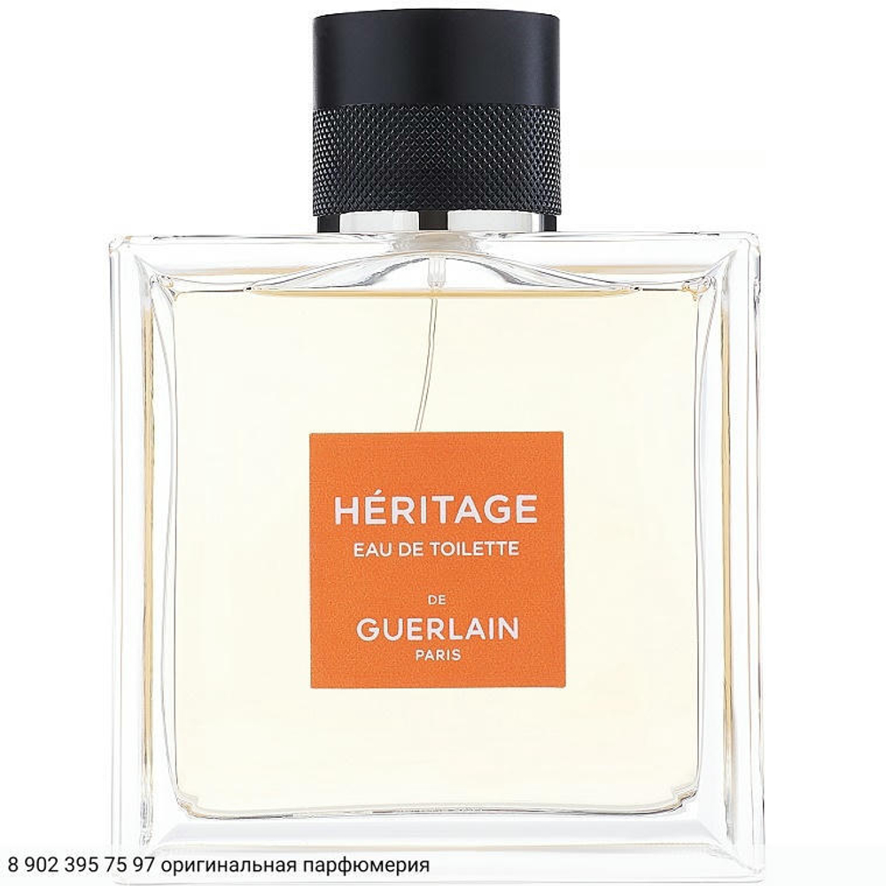 Heritage