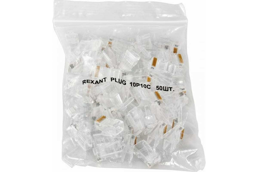 Джек RJ-50 10P10C CAT 5e REXANT 05-1041