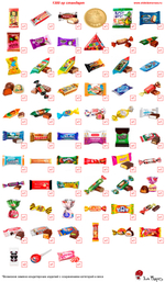 Портфель Чебурашка