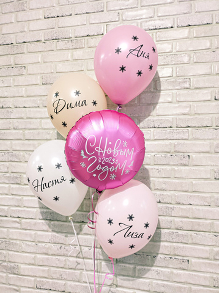 Набор шаров С Новым годом, семья!