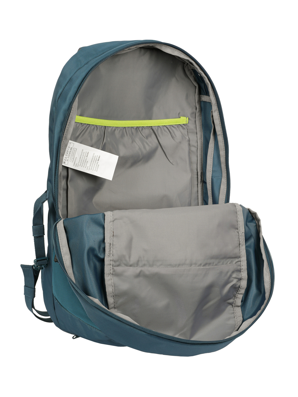 Рюкзак Ternua Sbt 25L Dark Lagoon (б/р)