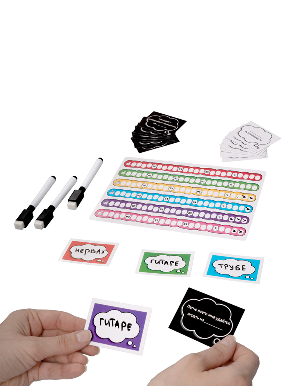 Игра настольная На одной волне 14+