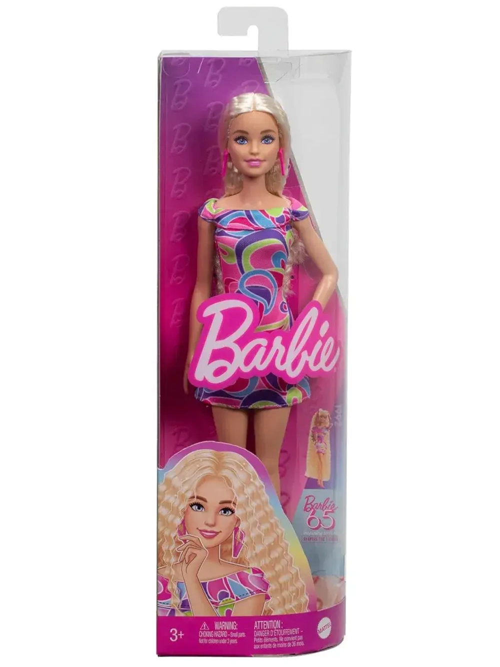 Кукла Барби Игра с модой Fashionistas HRH20