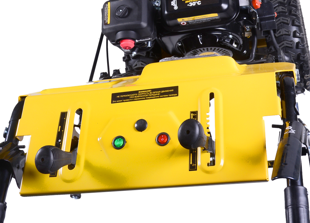 Снегоуборщик Huter SGC 8,0 70/7/45