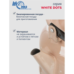 Чайник сталь, эмал, 3.5 л, ручк металл, ЛЗЭП, White dots, индукц, С-2713П2/8КррРч