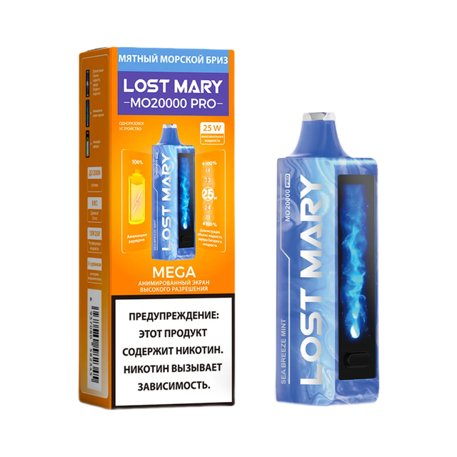 Одноразовый Pod Lost Mary MO PRO - Мятный Морской Бриз (20000 затяжек)