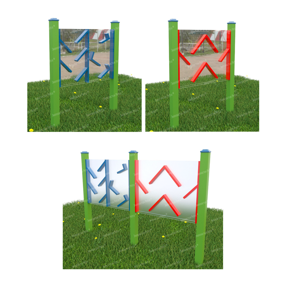 Уличный игровой развивающий модуль Подвижная стена