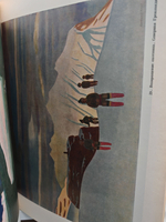 Рокуэлл Кент. Живопись, графика