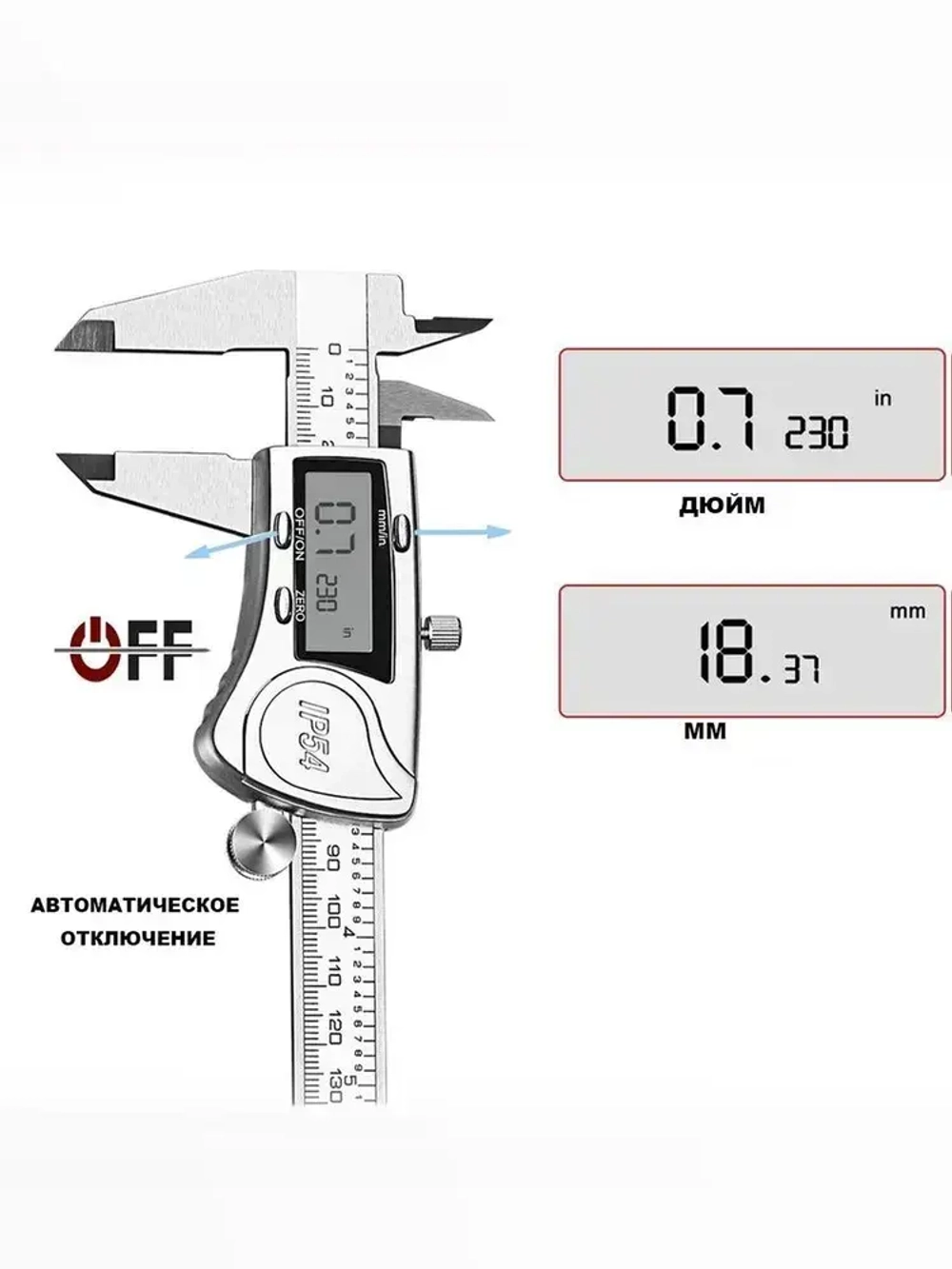 YICITY Штангенциркуль электронный, цифровой металлический, супер точность до 0,01 мм, 0-150 мм / IP54