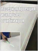 Комплект натяжного потолка своими руками без нагрева для комнаты размером до 300х360 см натяжной потолок белый №41
