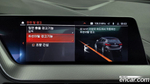 BMW 1 Series (F40) 120i M Sports (01.2022)