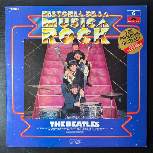 The Beatles With Tony Sheridan - The Beatles With Tony Sheridan (Испания 1981г.)