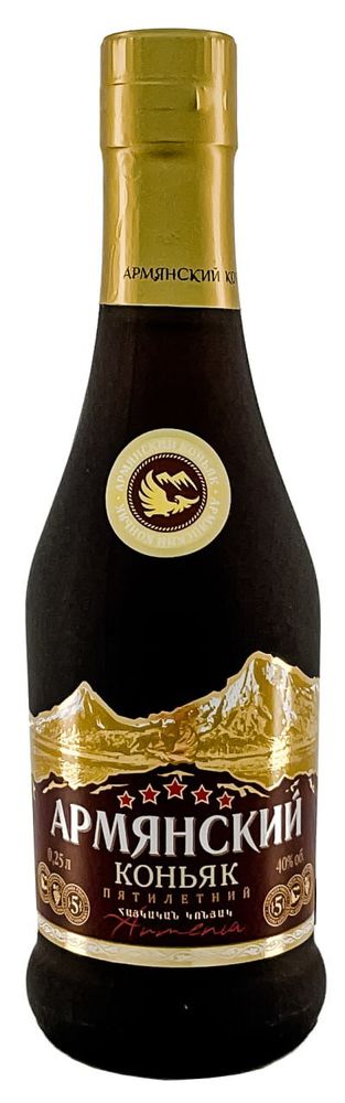 Коньяк Армянский 5 лет Агатат-Голд