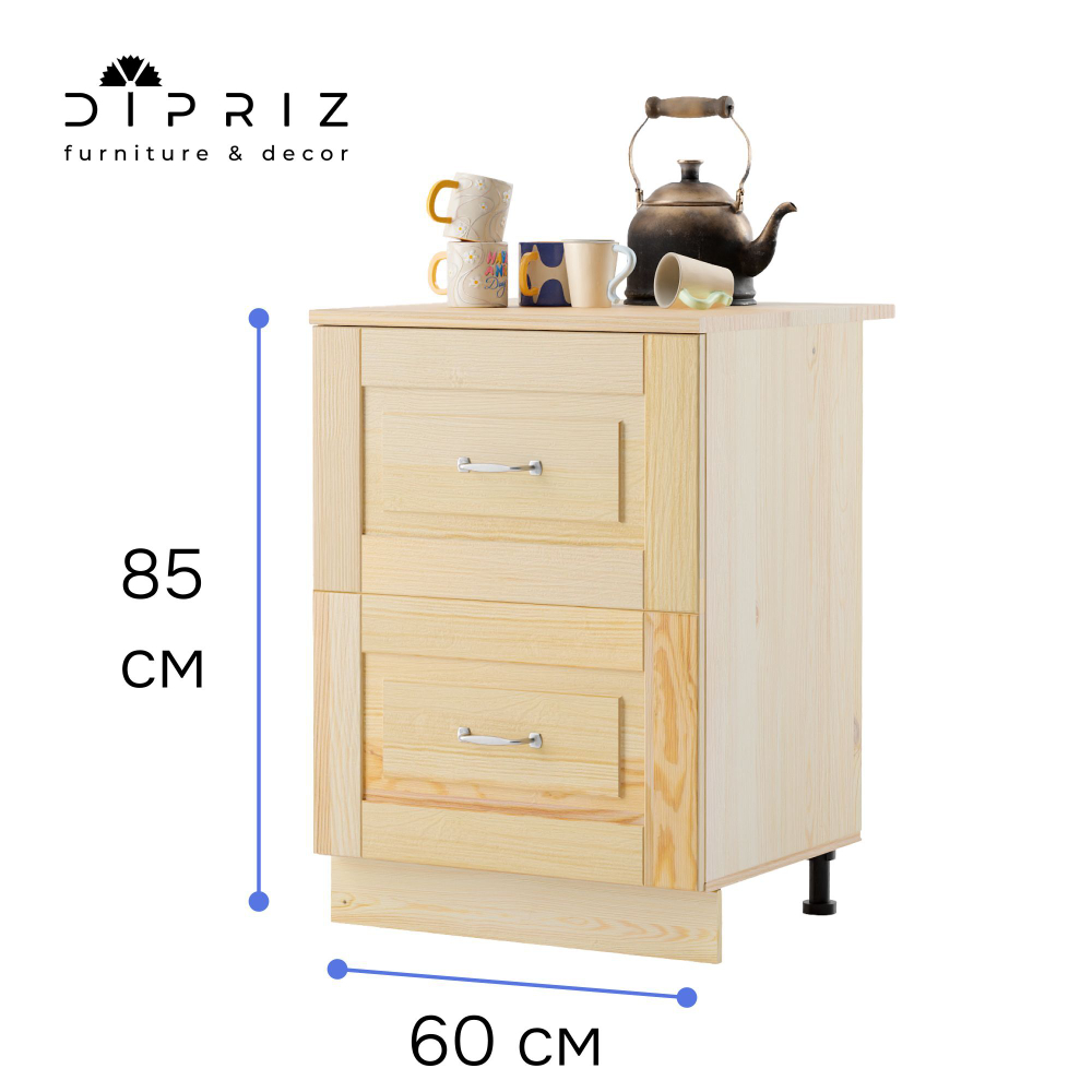 Кухонный модуль 60 см Венесуэла с 3 ящиками, из массива сосны в лаке, со столешницей