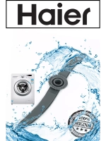 Верхний разбрызгиватель (импеллер) для столовых приборов 0120802830 Haier