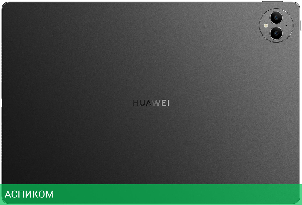 Планшет Huawei MatePad Pro PCE-W29 Kirin 12/256Gb черный (53013XXJ)