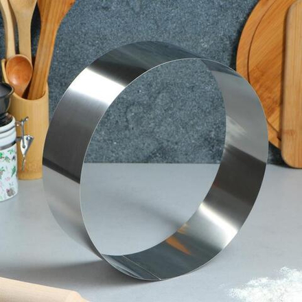 Форма для выпечки и выкладки "Круг", H-10, D-25 см