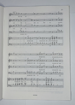 № 112 У Чесноков П. Пять песнопений из ранее неизданных рукописей: Op. 53, 54
