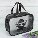 Косметичка универсальная «Для него», цвет как на фото, 21*31*12