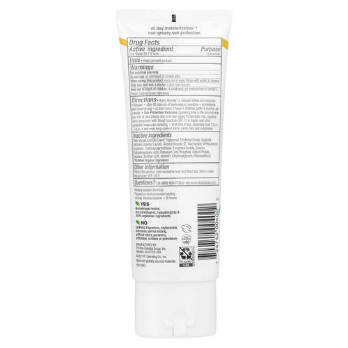 Alba Botanica, Sheer Mineral, минеральный солнцезащитный лосьон, SPF 50, без отдушки, 89 мл (3 жидк. унции)