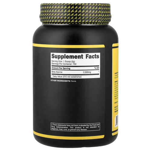 Primaforce, бета-аланин, без добавок, 1500 г (52,9 унции)