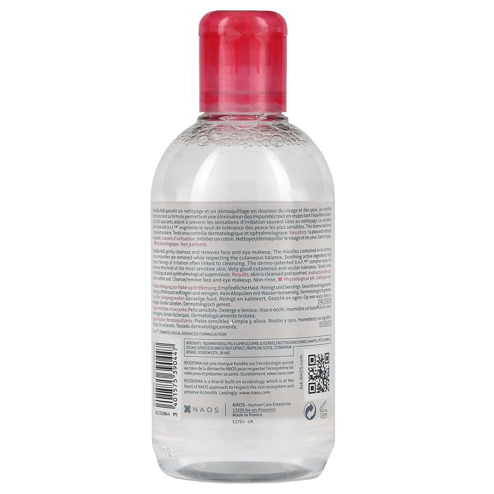 Bioderma, Sensibio H2O, мицеллярная вода для снятия макияжа, 250 мл (8,4 жидк. унц.)