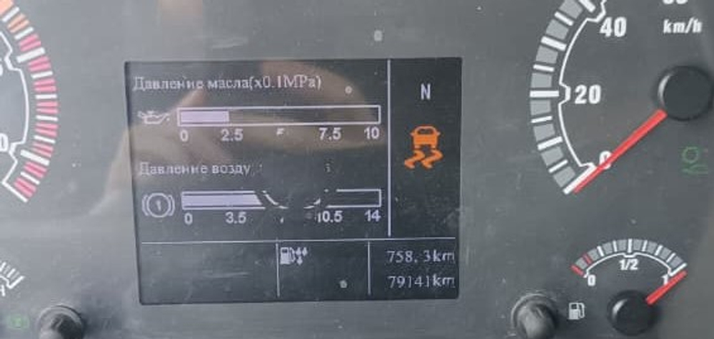 SITRAK C7H 6x4 Седельный тягач ZZ4256V364HE (Дизельный, 12,4 л, 540 л.с., АТ)