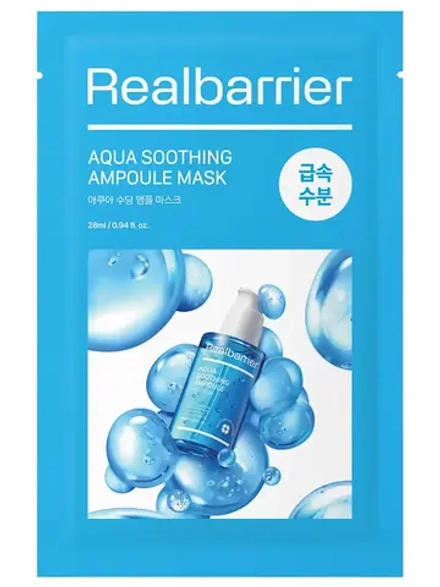 Real Barrier Успокаивающая ампульная тканевая маска Aqua Soothing Ampoule Mask 28 мл