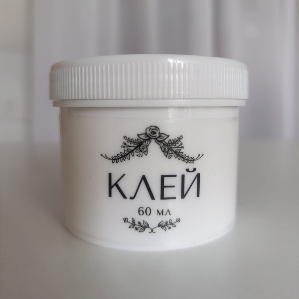 Клей японский густой и белый 60 мл 70 гр