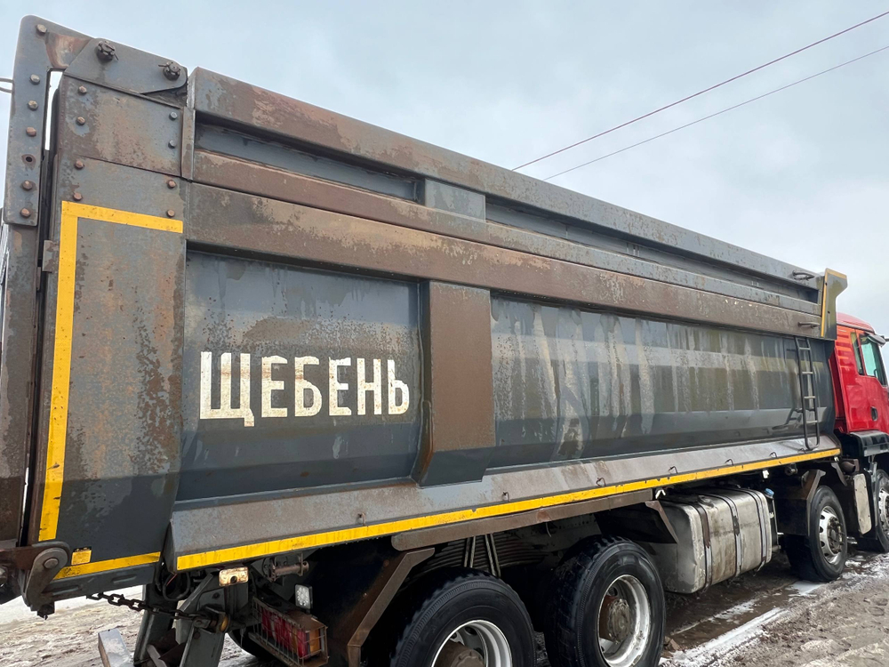 SITRAK C7H 8x4 Самосвал ZZ3316V386ME (Дизельный, 10,5 л, 441 л.с., МТ)