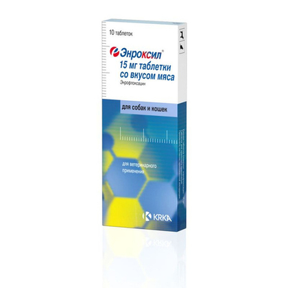 ЭНРОКСИЛ 15 мг, антибактериальный препарат, 10 таблеток