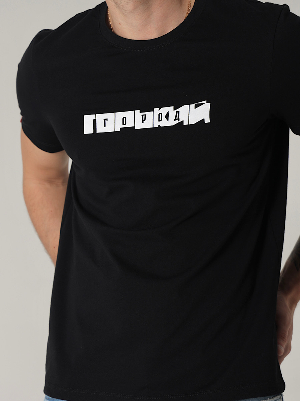 Футболка город в горьком черная Город Горький